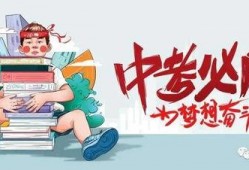 观音桥麻花爆料最新消息,独家爆料揭示最新市场动向