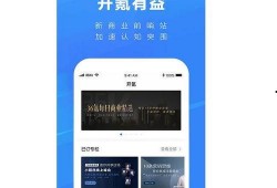 全国热门事件爆料最新新闻
