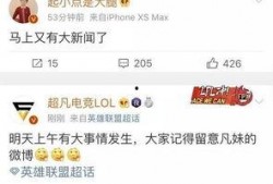 小可最新爆料新闻,最新爆料新闻背后的惊人真相