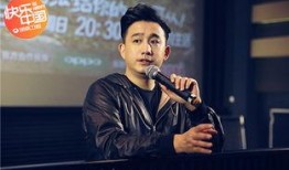 黄磊爆料新闻