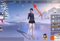 荒野行动体验服最新爆料,全新玩法与优化内容抢先看