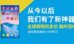 新闻爆料可以买吗,揭秘投资新机遇，能否据此买入？