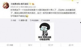 各种主播爆料视频下载网站,一网打尽热门内容