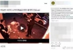 兰州高校爆料事件真相视频,真相视频揭露惊人内幕