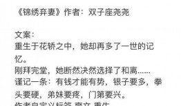 吃瓜文章全集免费阅读,揭秘娱乐圈幕后真相，免费畅读大揭秘