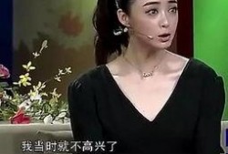 娱乐圈爆料华妃,娱乐圈幕后真相大揭秘