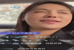樊小慧视频爆料大全集在线观看,揭秘背后真相